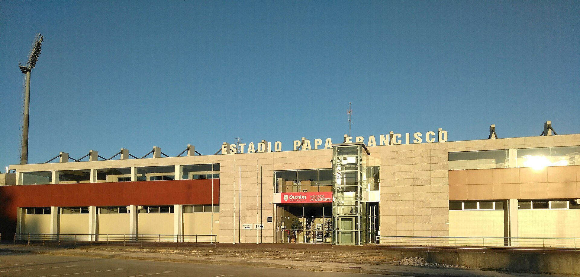 Estádio Papa Francisco — Associação Desportiva de Fátima