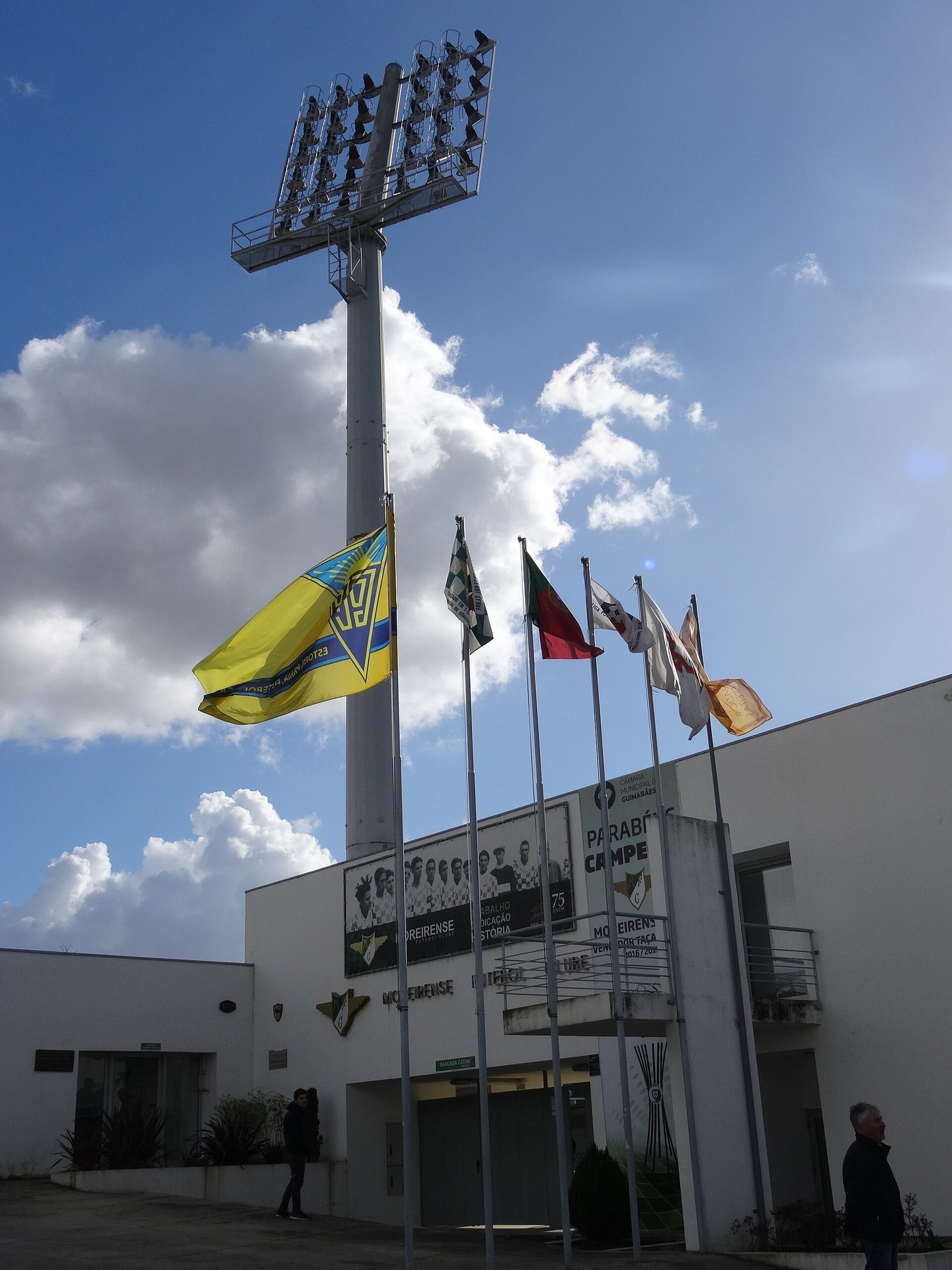 Parque de Jogos Comendador Joaquim de Almeida Freitas — Moreirense Futebol Clube
