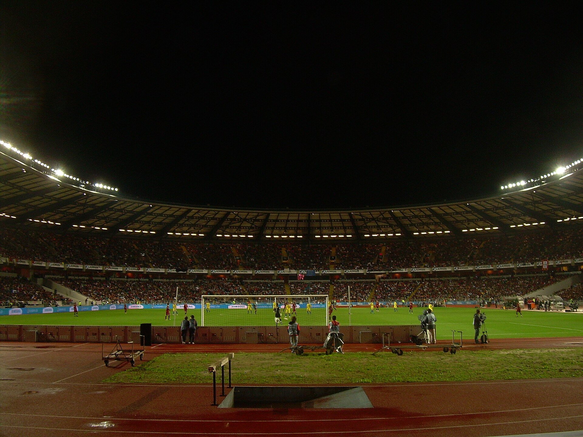 Estádio Cidade de Coimbra — União de Coimbra
